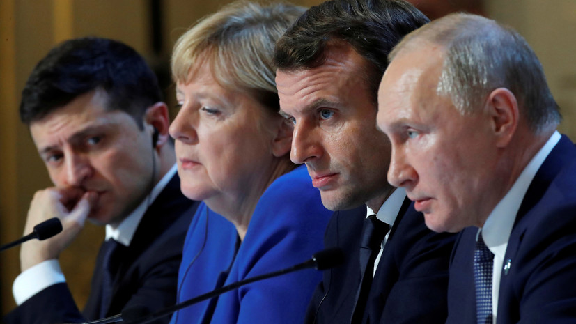 Песков назвал неуместными разговоры о «победителе» саммита в Париже
