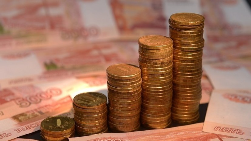 Эксперт оценил перспективы курса рубля в конце года