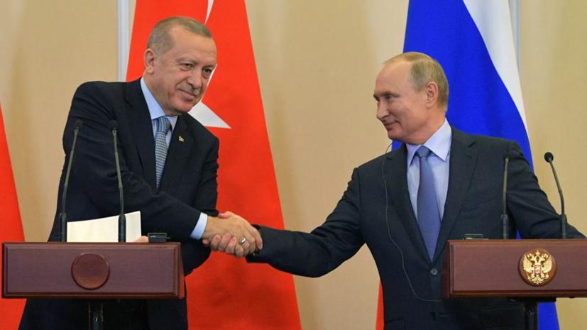 В Кремле рассказали подробности разговора Путина с Эрдоганом
