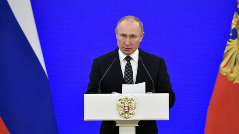 Путин отреагировал на неисполнение расходов бюджета 2019 года