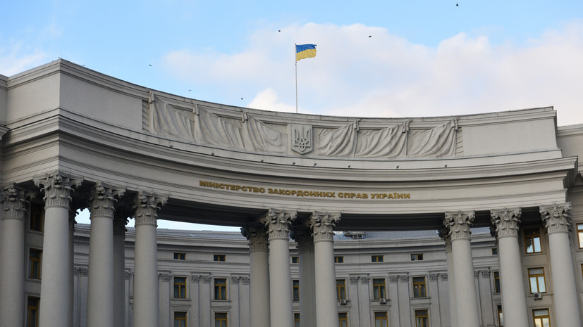 МИД Украины выразил протест из-за визита крымской делегации в Белград