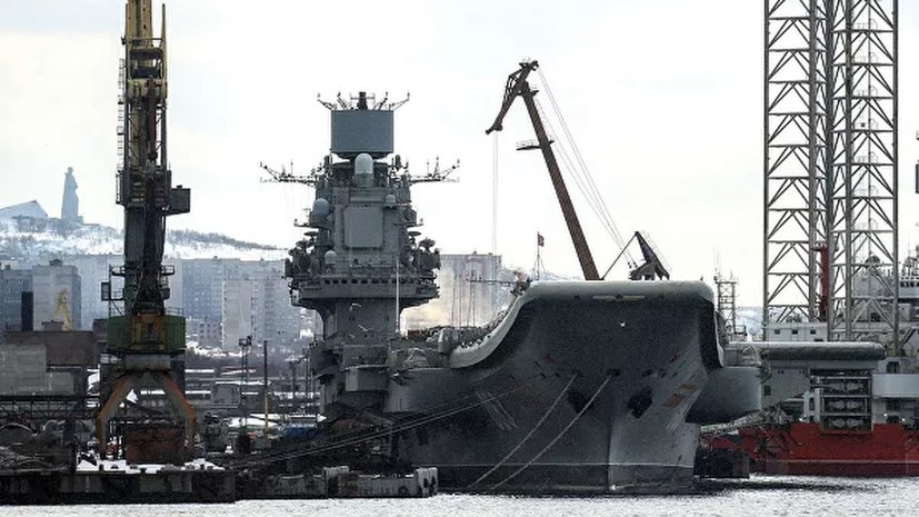 Все работники эвакуированы с горящего крейсера «Адмирал Кузнецов»