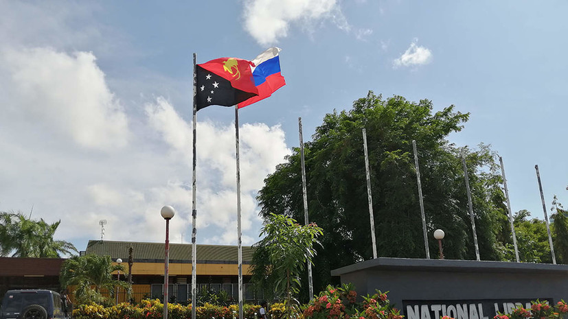 В Папуа — Новой Гвинее состоялось торжественное открытие Российского кабинета