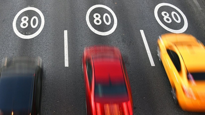 Эксперт оценил инициативу об отмене штрафов за превышение средней скорости на дорогах