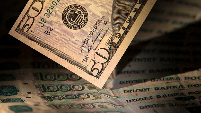 «Рыночный оптимизм»: курс доллара впервые с июля опустился ниже 63 рублей