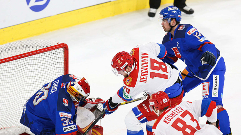 Олимпийская сборная России по хоккею обыграла команду Словакии в товарищеском матче