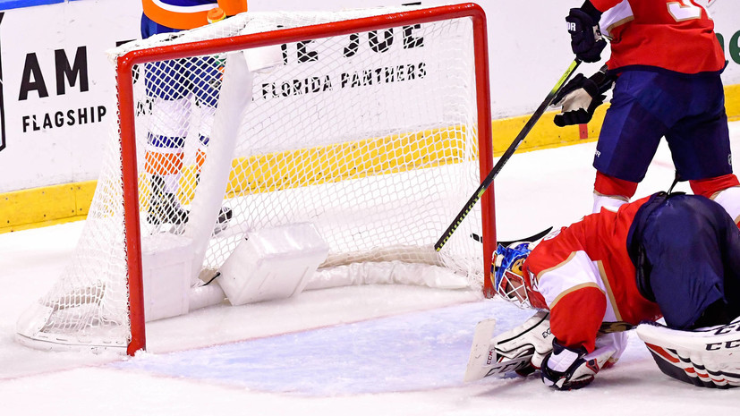 «Флорида» проиграла «Айлендерс» в матче НХЛ, несмотря на 27 сейвов Бобровского