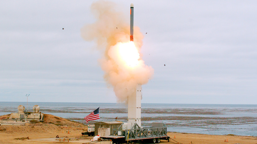 «Интенсивно повышают ставки»: к каким последствиям может привести испытание США ранее запрещённой ДРСМД ракеты