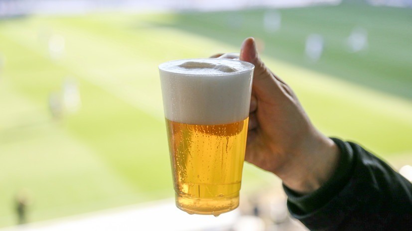 Госдума одобрила законопроект о продаже пива на стадионах