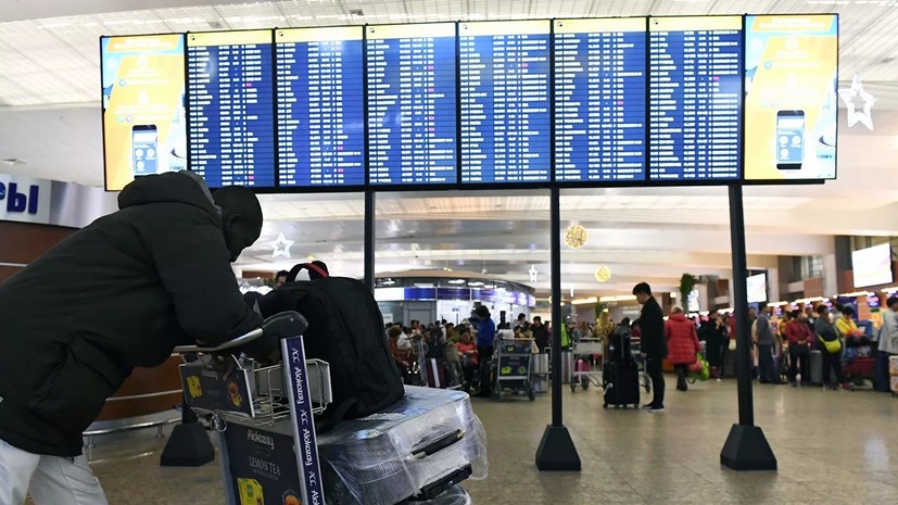 Аналитики назвали самый загруженный день декабря в аэропортах Москвы