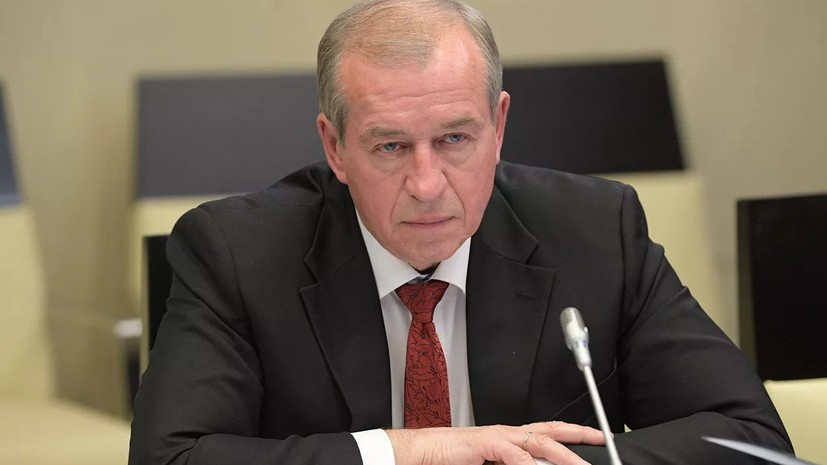 Левченко прокомментировал отставку с поста главы Иркутской области