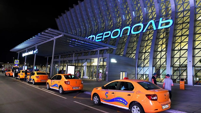 Аэропорт Симферополя прокомментировал принятие закона о возврате курилок