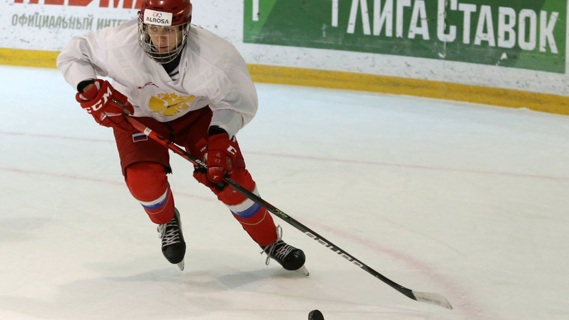 Юниорская сборная России по хоккею разгромно проиграла США на Мировом кубке вызова