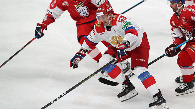 Стал известен состав сборной России по хоккею на матч с Чехией