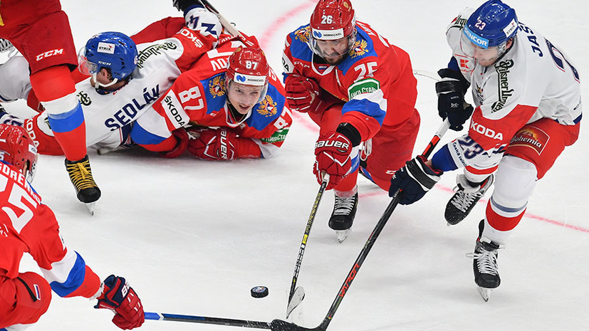 В серии буллитов: Россия обыграла Чехию на Кубке Первого канала по хоккею