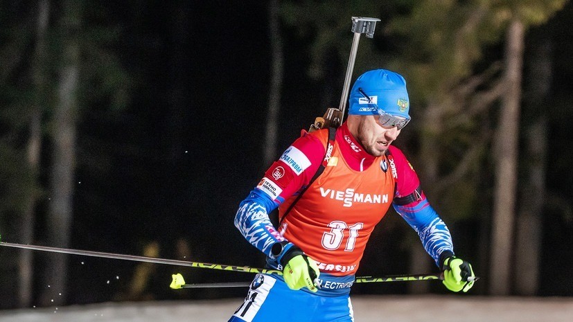 Логинов завоевал серебро в пасьюте на этапе Кубка мира в Хохфильцене