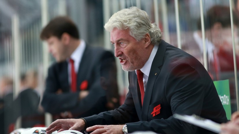 Тренер сборной Чехии по хоккею прокомментировал санкции WADA в отношении России