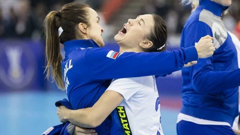 Женская сборная России по гандболу завоевала бронзу чемпионата мира