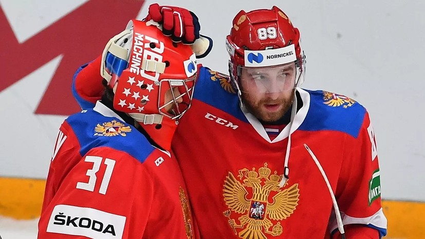 Сборная России обыграла Финляндию и заняла второе место на Кубке Первого канала