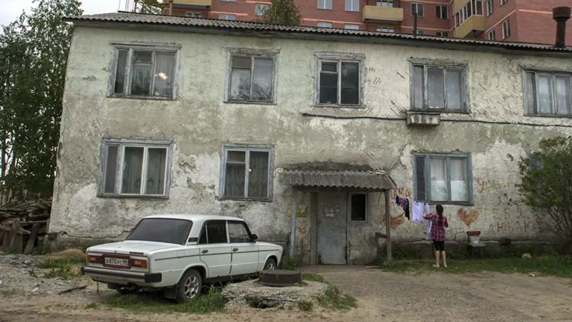 В Российской гильдии риелторов оценили идею расселять жителей аварийных домов по ипотеке