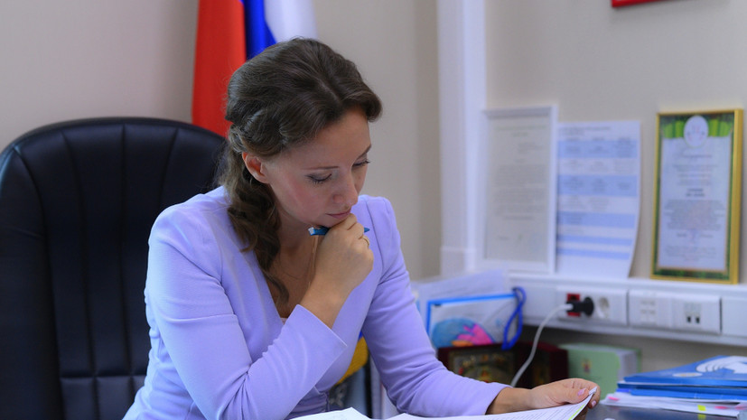 Кузнецова занялась делом об истязании ребёнка в семье в Омске