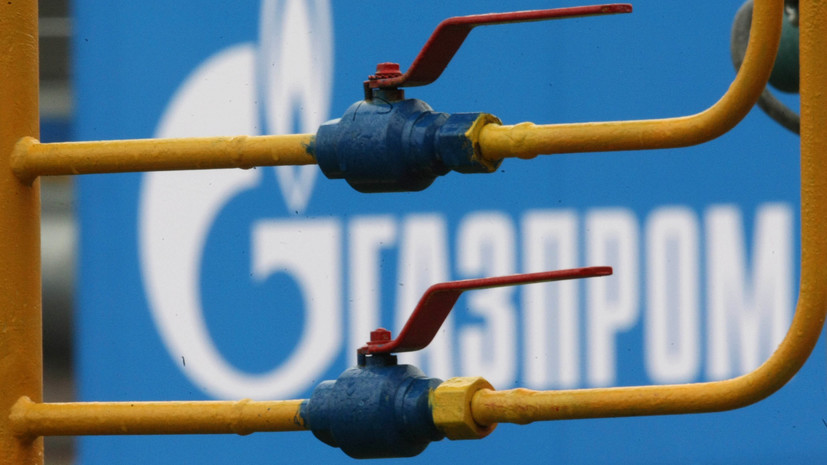 В Минэнерго России оценили переговоры «Газпрома» и «Нафтогаза»