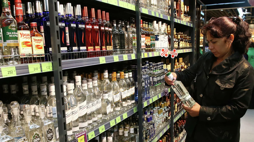 Эксперт оценил заявление британских учёных об алкогольных напитках