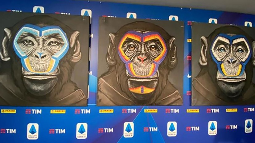 «Рома» и «Милан» раскритиковали Серию А за антирасистские картины с обезьянами