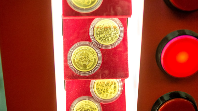 В московском метро появились автоматы по продаже сувенирных монет