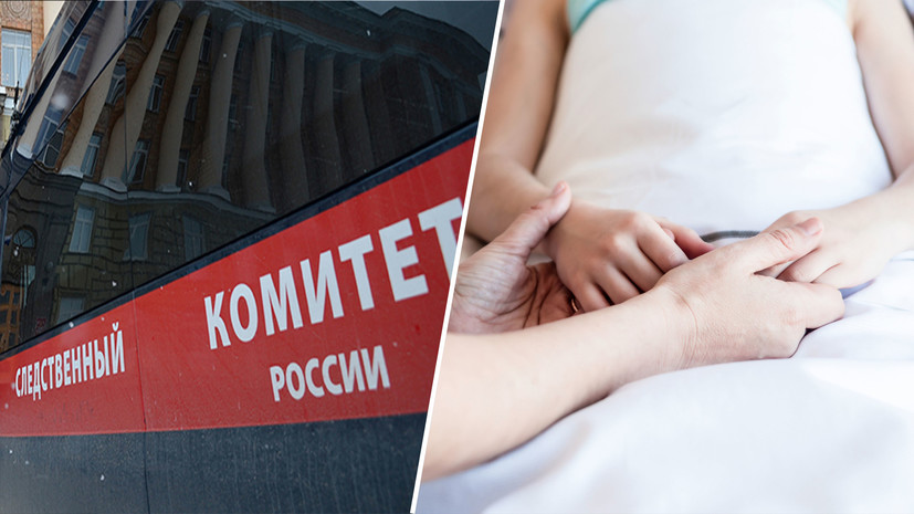 Здоровье в процентах: жители Москвы заявили о массовом лишении детей инвалидности
