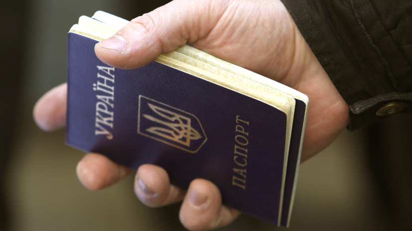 Украинцам запретят выезжать в Россию по внутренним паспортам с 1 марта