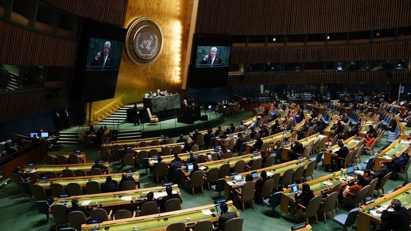 ГА ООН приняла российскую резолюцию по борьбе с героизацией нацизма