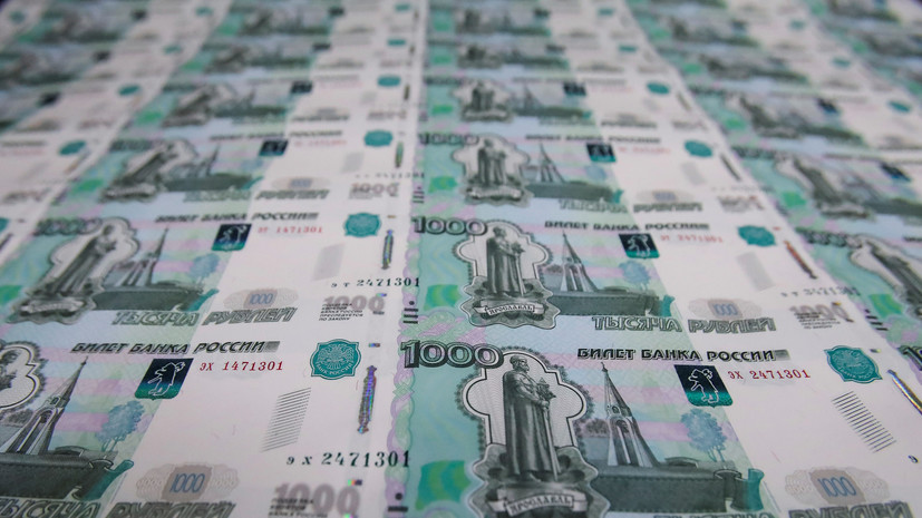 В FATF оценили борьбу с незаконными доходами чиновников в России