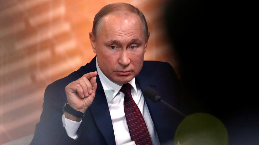 Путин заявил, что решение WADA не отразится на развитии спортивной инфраструктуры в регионах