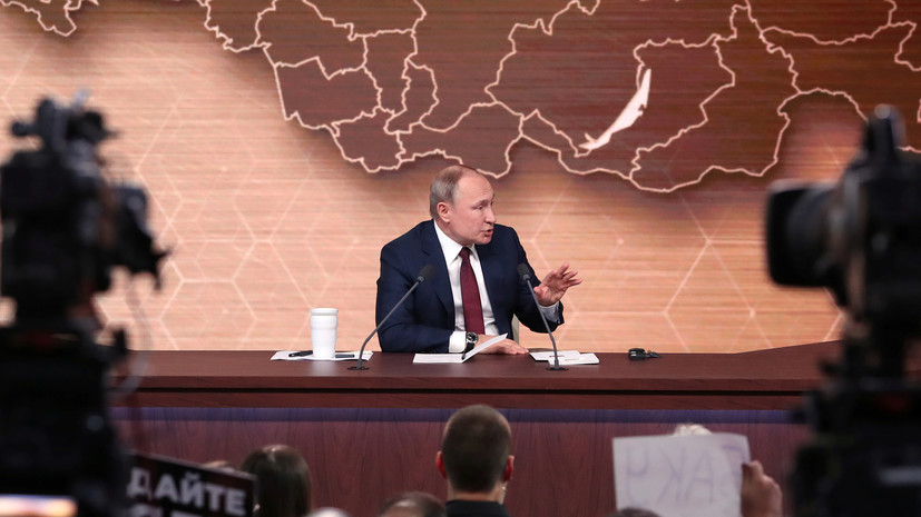 Путин призвал избегать расширительного толкования закона об иноагентах