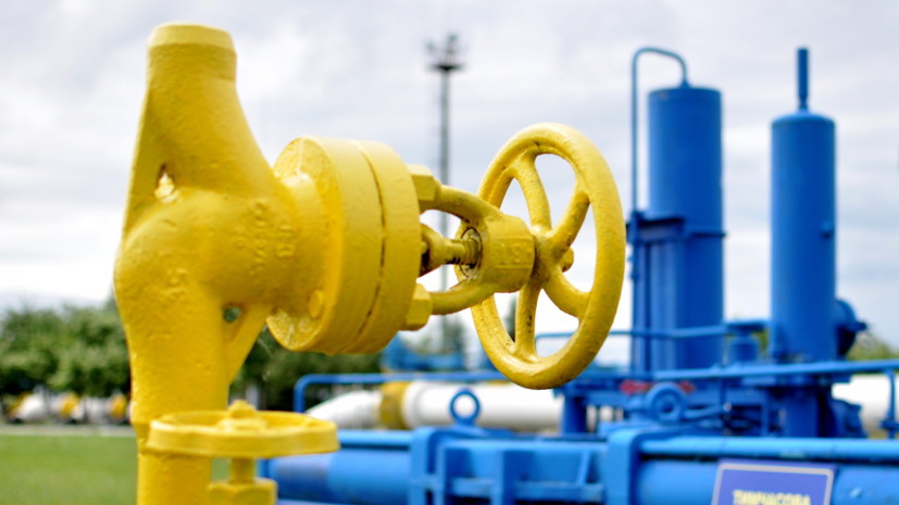 «Надеемся, что выйдем на окончательные договорённости»: Россия и Украина подготовили проект соглашения по транзиту газа