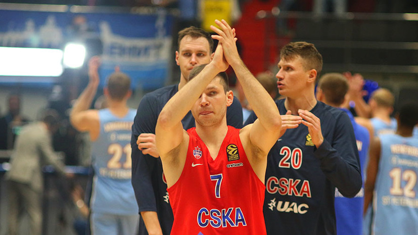 ЦСКА на последних секундах вырвал победу у «Анадолу Эфес» в баскетбольной Евролиге