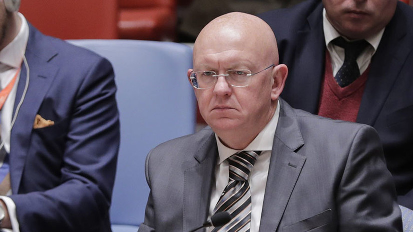 Небензя прокомментировал отказ СБ ООН от предложения России по Сирии