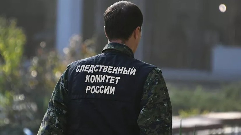 СК заявил о вмешательстве Родченкова в базу данных московской лаборатории