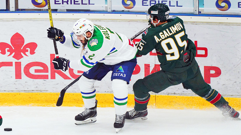 Курс на Европу: в Давосе состоится матч KHL World Games «Салават Юлаев» — «Ак Барс»