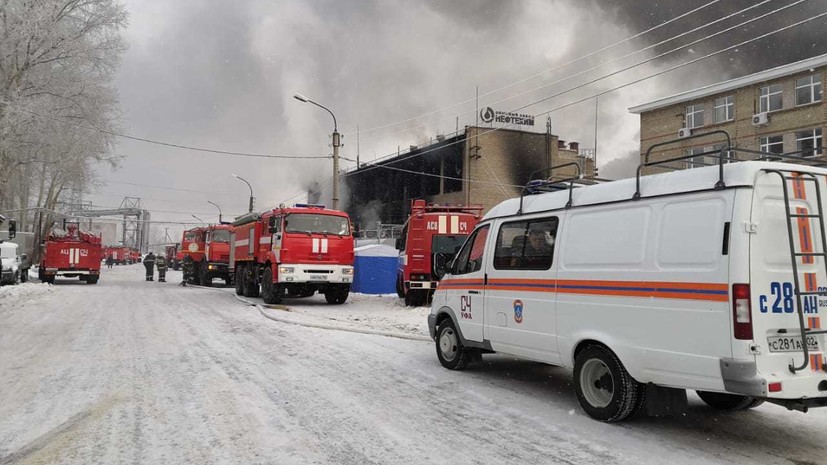 Следователи начали проверку после пожара на заводе в Уфе