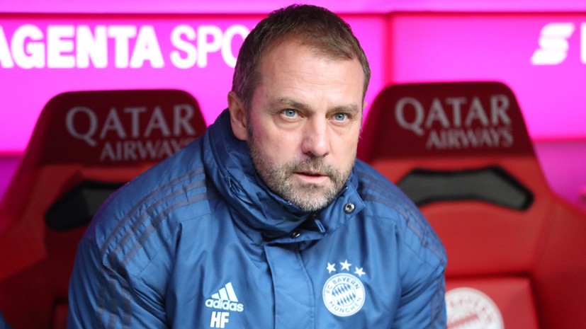 «Бавария» объявила, что Флик остаётся главным тренером до конца сезона