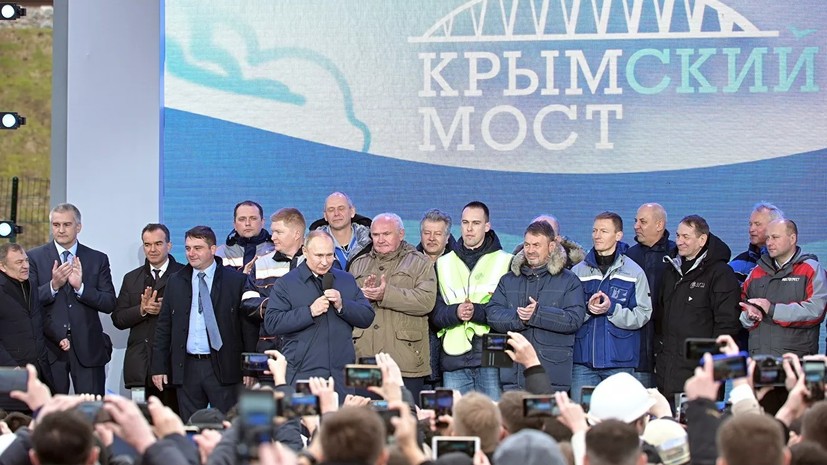 На Украине отреагировали на запуск поездов по Крымскому мосту