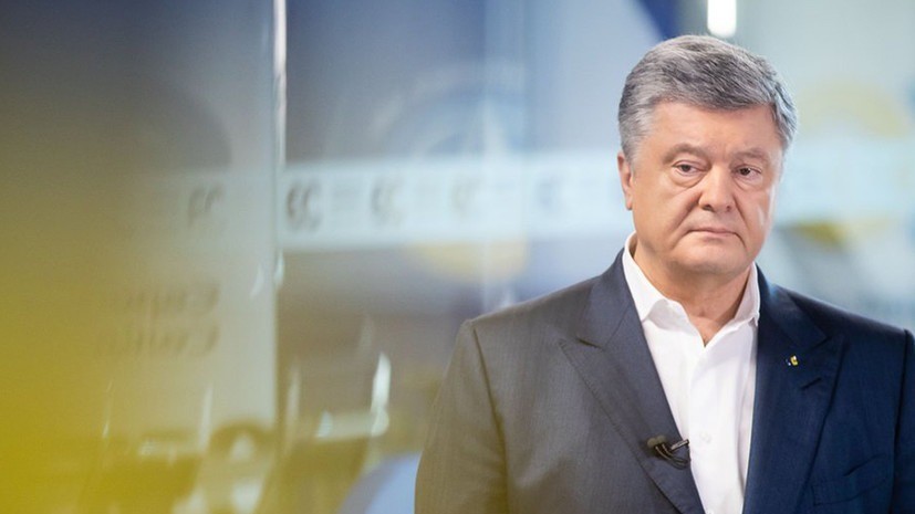 Эксперт оценил призыв Порошенко ввести санкции за газ из России