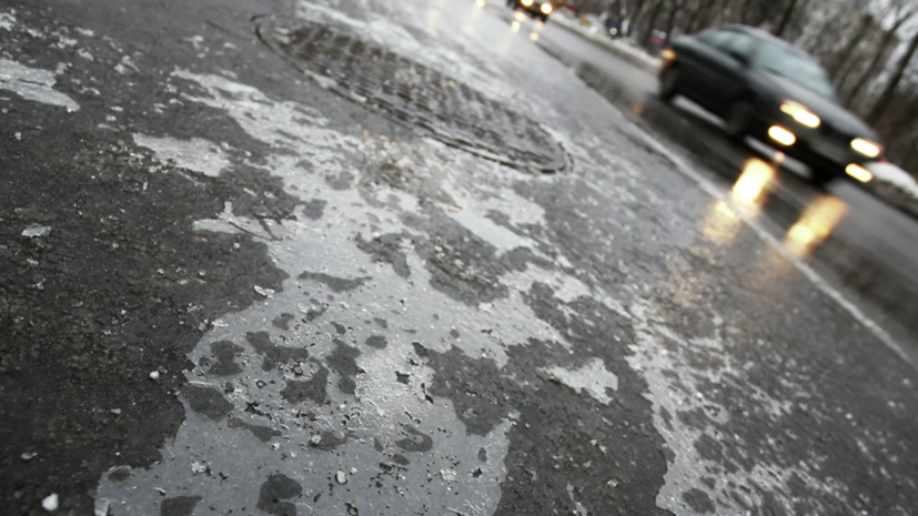 Синоптики предупредили о сильной гололедице и мокром снеге в Татарстане