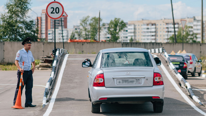 Обучение на магистрали, отмена «площадки» и сроки пересдачи: утверждены новые правила экзамена на водительские права