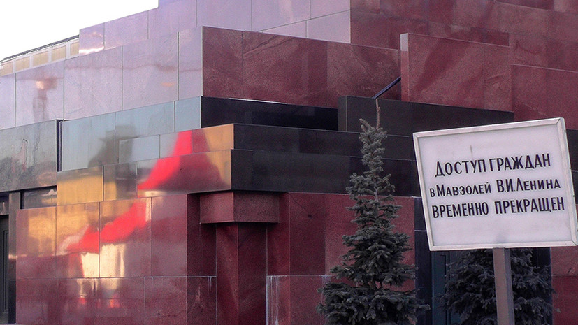 Кремль и Мавзолей закроют для посетителей 25 декабря