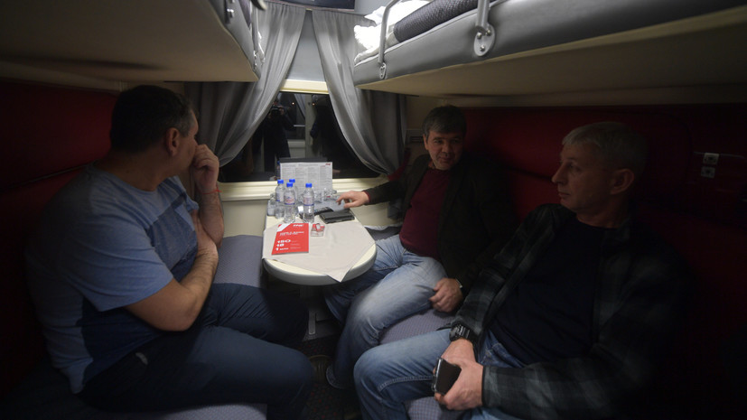 В России Новый год в поездах встретят более 70 тысяч пассажиров