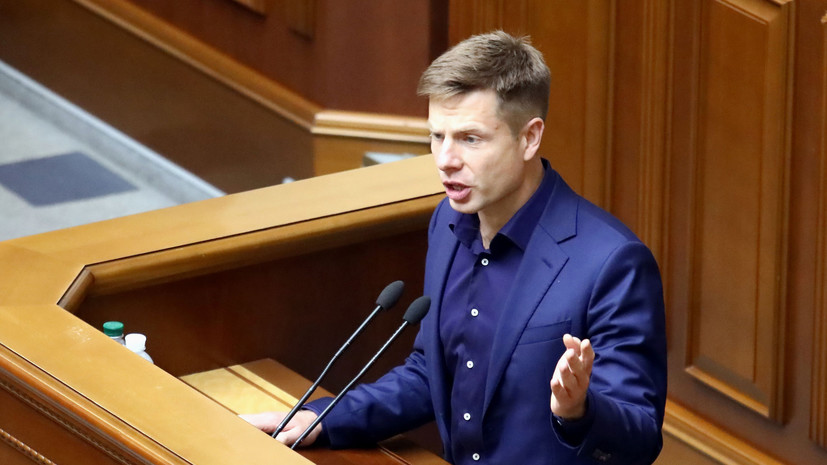Депутат Рады рассказал о срочном заседании кабмина по газу