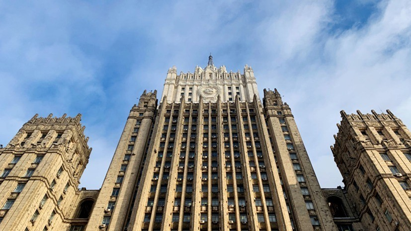 МИД России назвал вариант ответа на санкции по «Северному потоку — 2»